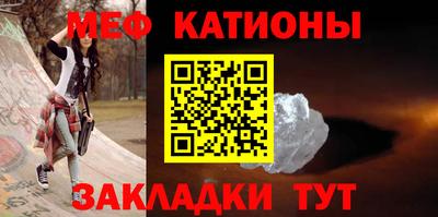 jwh Кулебаки
