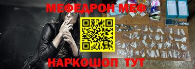 круглые Кунгур
