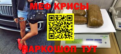 круглые Кунгур