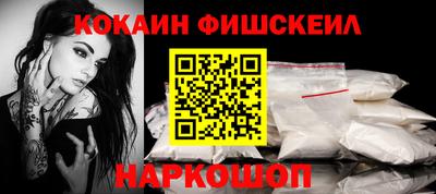 соль курить ск Кумертау