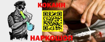 jwh Кулебаки