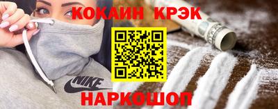 jwh Кулебаки