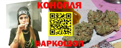 соль курить ск Кумертау