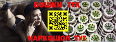 круглые Кунгур