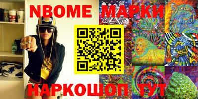 круглые Кунгур