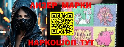круглые Кунгур