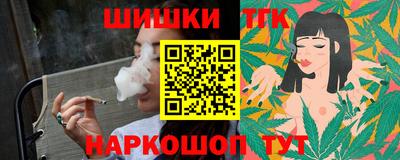 круглые Кунгур