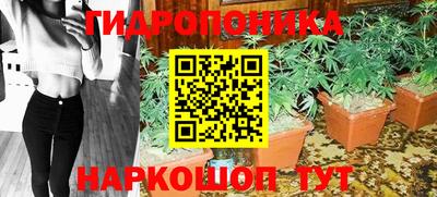 круглые Кунгур