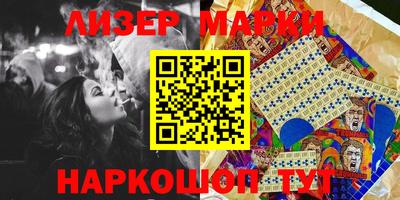 круглые Кунгур