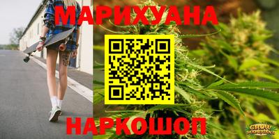 круглые Кунгур