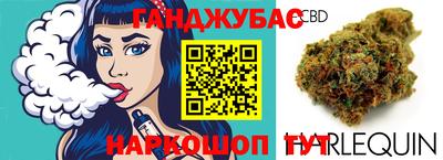 соль курить ск Кумертау