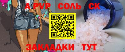 jwh Кулебаки