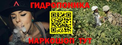 jwh Кулебаки