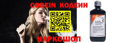 соль курить ск Кумертау