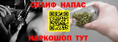 jwh Кулебаки
