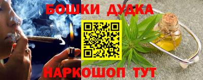 круглые Кунгур