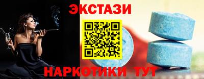 соль курить ск Кумертау