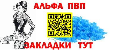 соль курить ск Кумертау