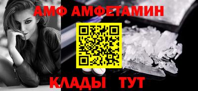 jwh Кулебаки