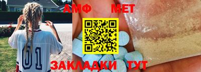 соль курить ск Кумертау