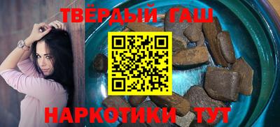 круглые Кунгур