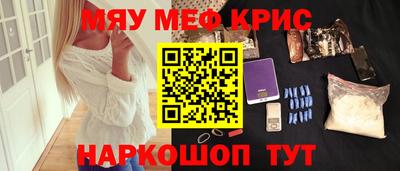 jwh Кулебаки