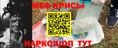 jwh Кулебаки